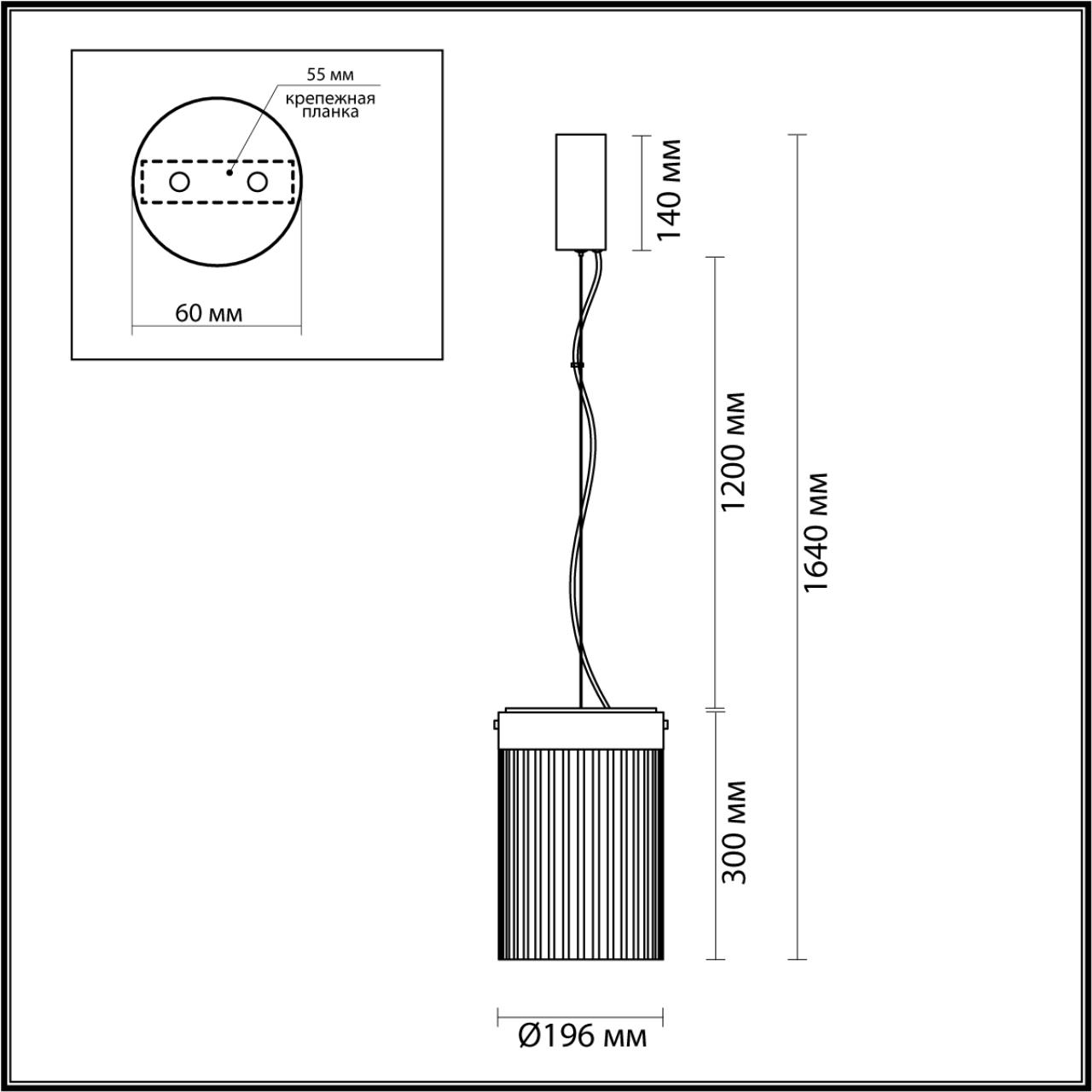 5047/15L L-VISION ODL24 000 черный/светл.янтарный/металл/стекло Подвес LED 15W 4000К 1676Лм PILLARI — изображение 2