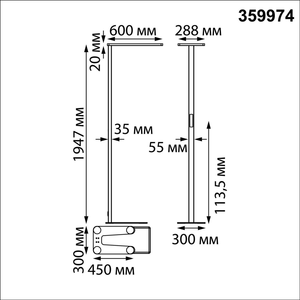 359974 LEDO NT26 000 (В 2-х КОРОБКАХ) черный Торшер светодиодный диммир. полного спектра IP20 LED 50W+50W 180-265V 4000K 6500Лм STUDI — изображение 3