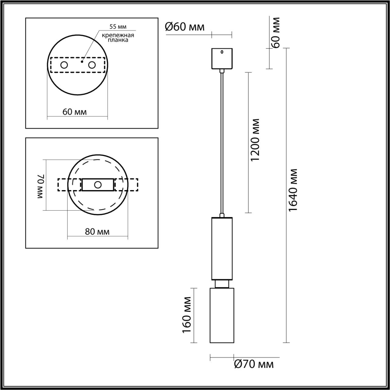 7061/1A MINIMA ODL25 217 Подвесной светильник светлое дерево/металл IP20 GU10 LED 7W 220V CAUCHO — изображение 3