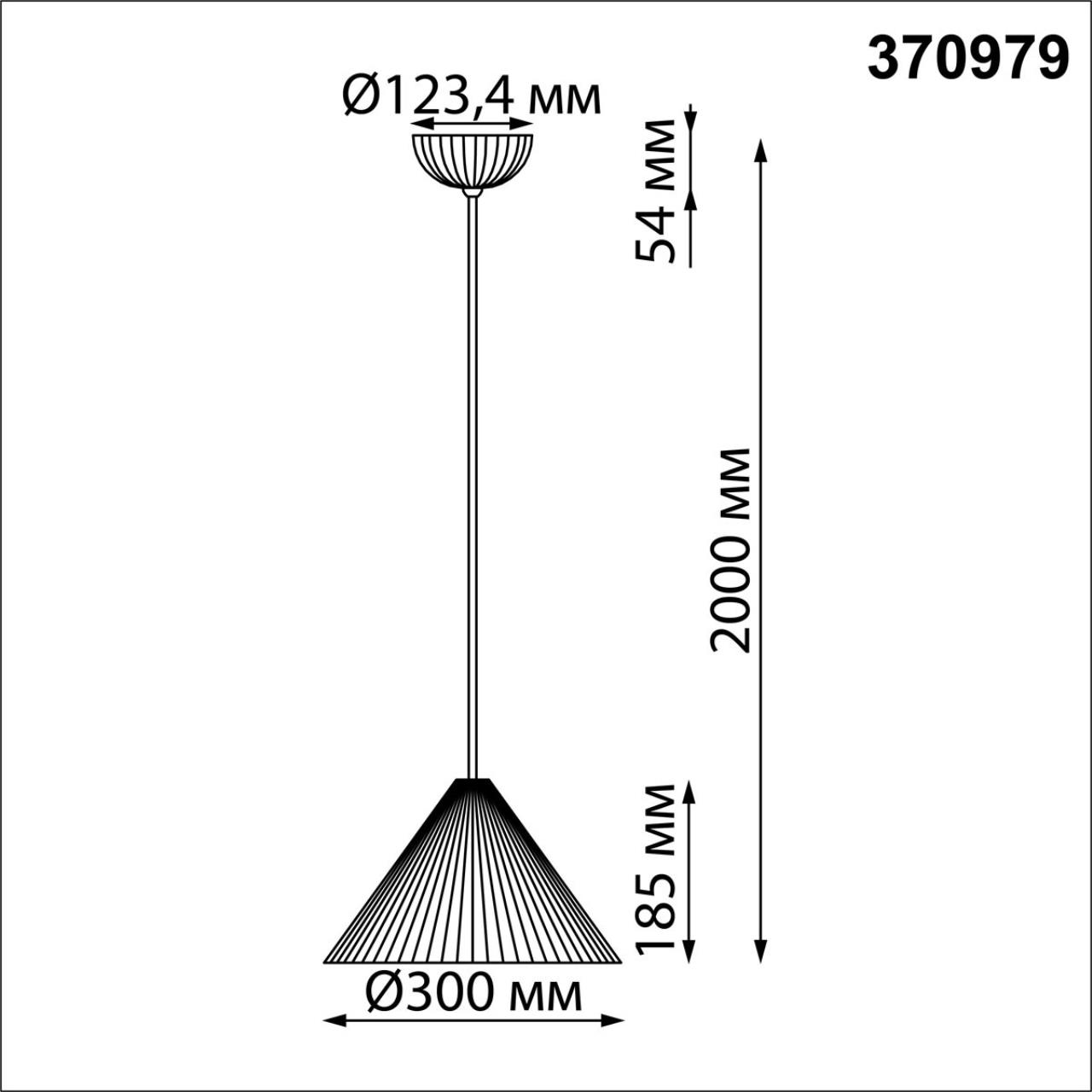 370979 OVER NT24 614 белый гипс Светильник подвесной, длина провода 2м IP20 E27 50W 220V YESO — изображение 4