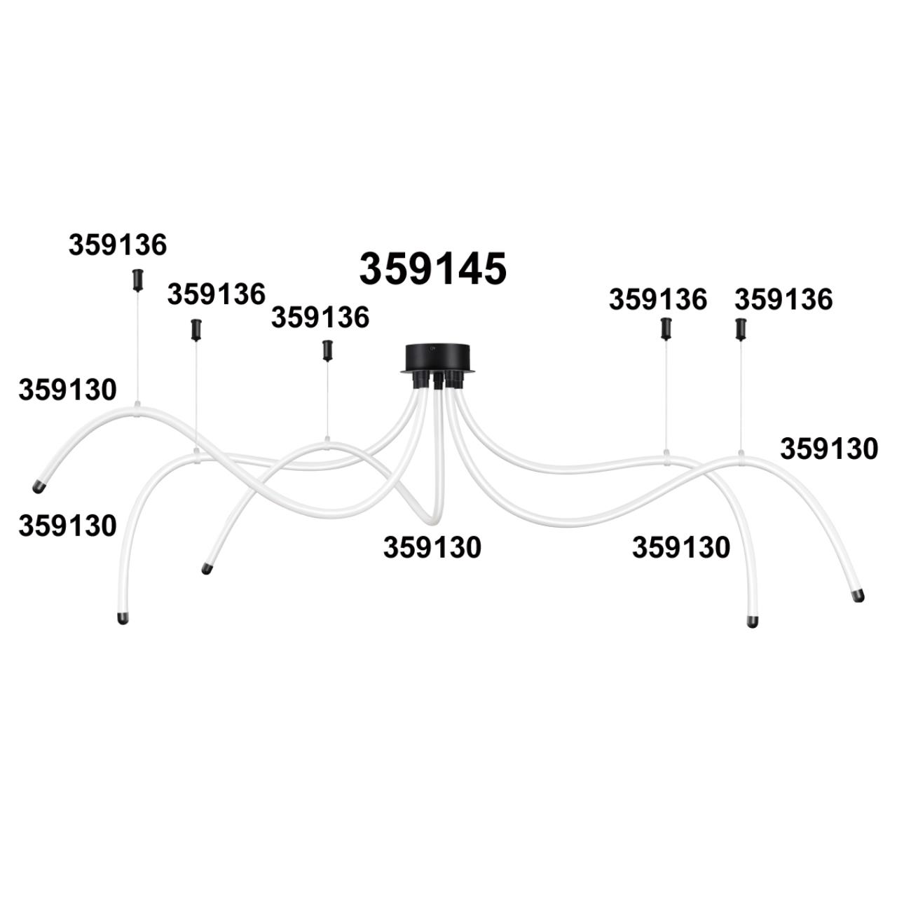 359145 KONST NT23 086 черный База для накладного монтажа светильников 359128-359133 IP20 70-200W 170-265V RAMO — изображение 4