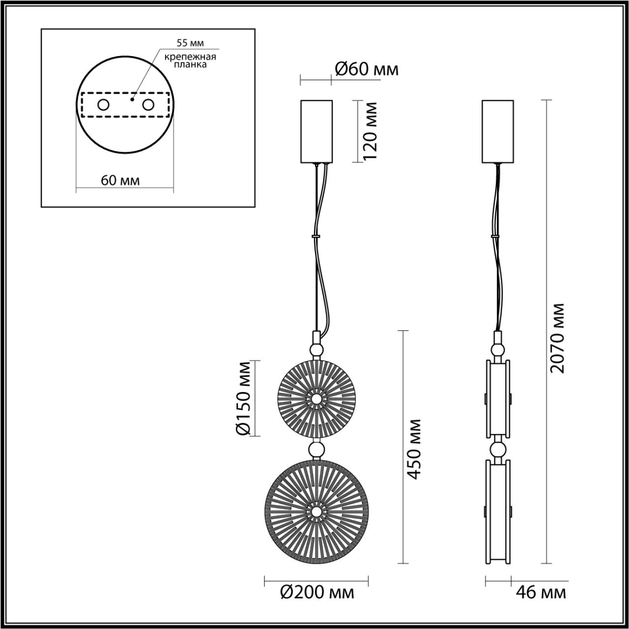 5416/13LD L-VISION ODL_EX23 144 хром/желтый/голубой металл/стекло Подвес LED 13W 4000K CARAMELLA — изображение 4