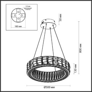 5071/60L HALL ODL24 595 золото/прозрачный/металл/хрусталь/стекло Люстра LED 46W 3700K VERSION