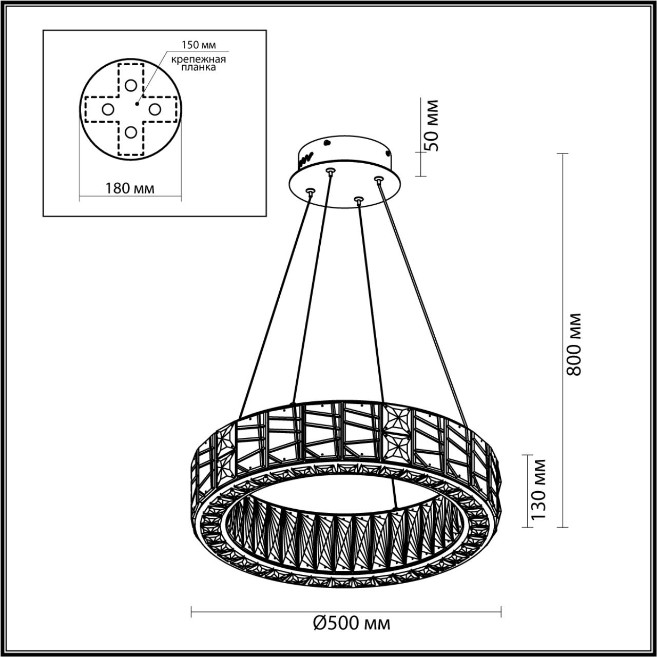 5071/60L HALL ODL24 595 золото/прозрачный/металл/хрусталь/стекло Люстра LED 46W 3700K VERSION