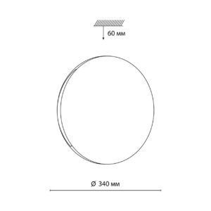 7600/CLN TAN SN Светильник пластик/белый/хром LED 36Вт без ДУ 4000К D340 IP43 RINGO