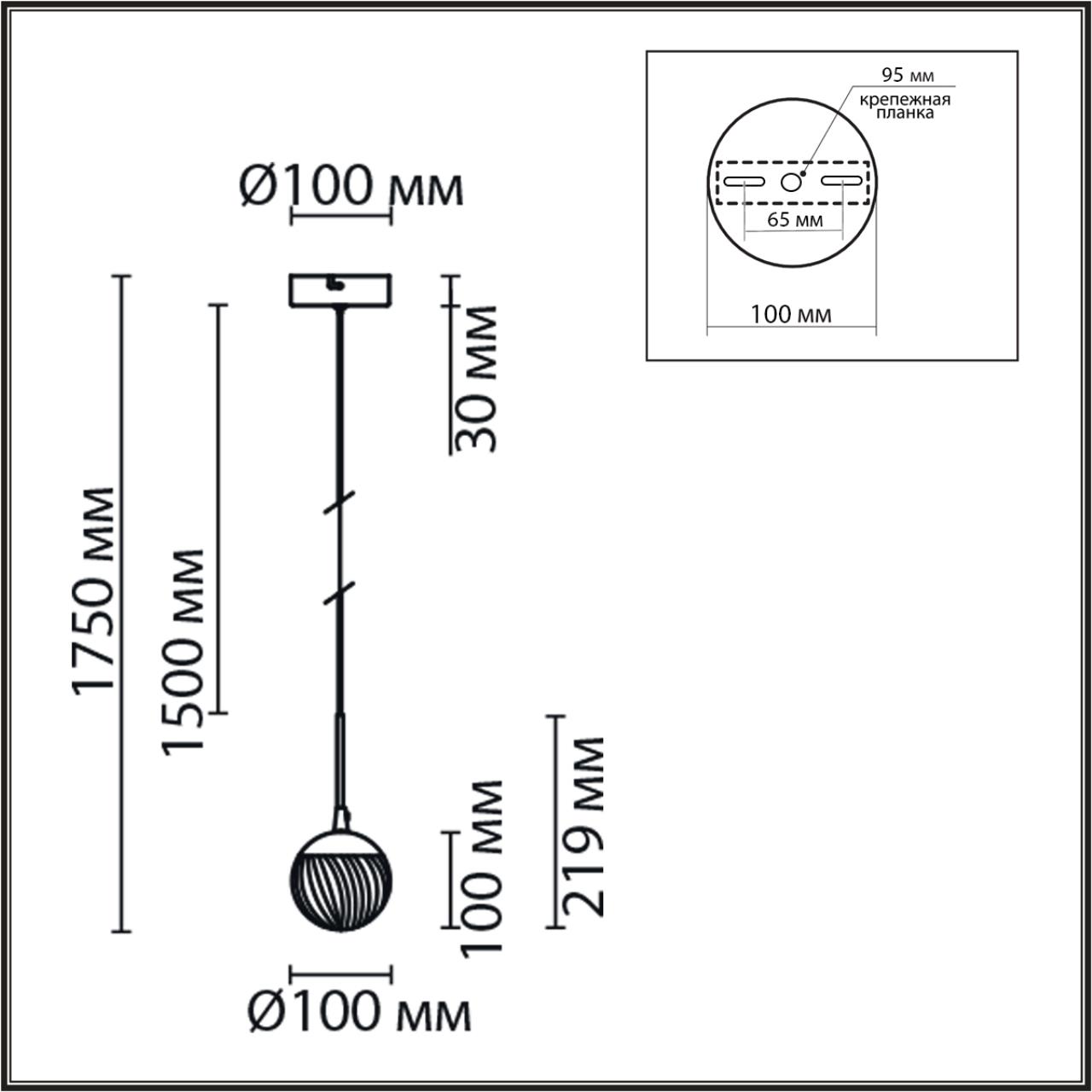 8083/1A LEDIO LN25 000 золото/прозрачный, металл/акрил Подвесной светильник LED 3W 4000K 220V RIMINI — изображение 4