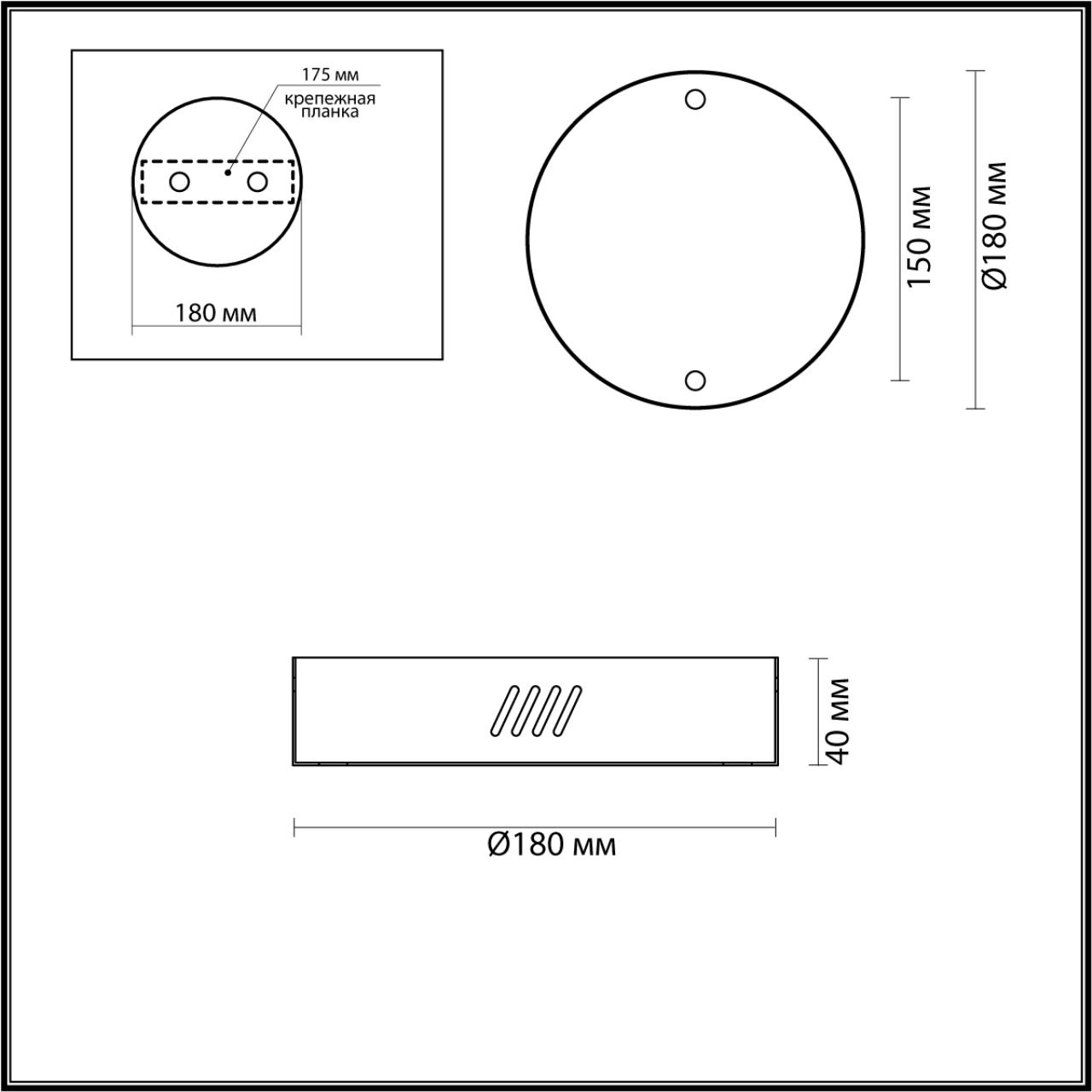3885/2LA L-VISION ODL22 000 полированное золото Дополнительная чаша на 2 светильника (3885/25LA, 3885/35LA, 3885/45LA) BRIZZI — изображение 2