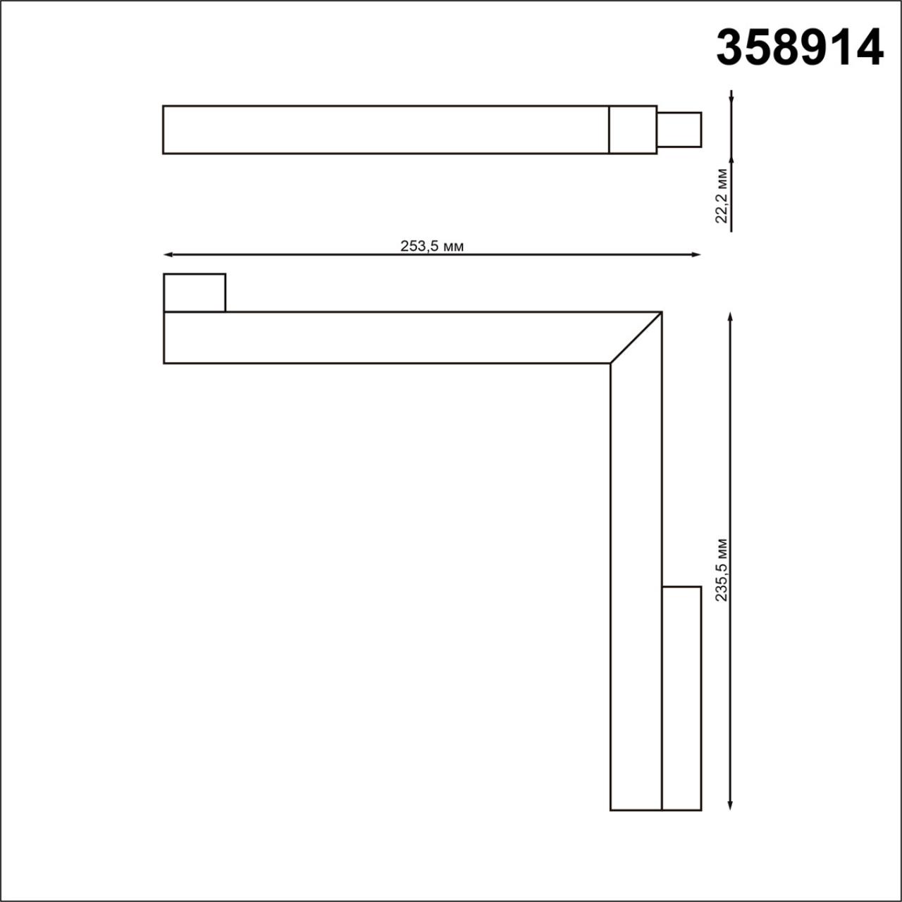 358914 SHINO NT22 067 белый Трековый светильник для низков.шинопровода диммируемый с пультом ДУ со сменой цв.температуры IP20 LED 3000~6500К 24W 48V F — изображение 3