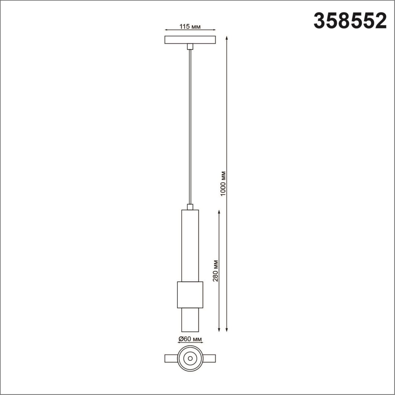 358552 SHINO NT21 049 белый Трековый светильник для низков. шинопровода, длина провода 1м IP20 LED 4000K 12W 48V FLUM — изображение 3