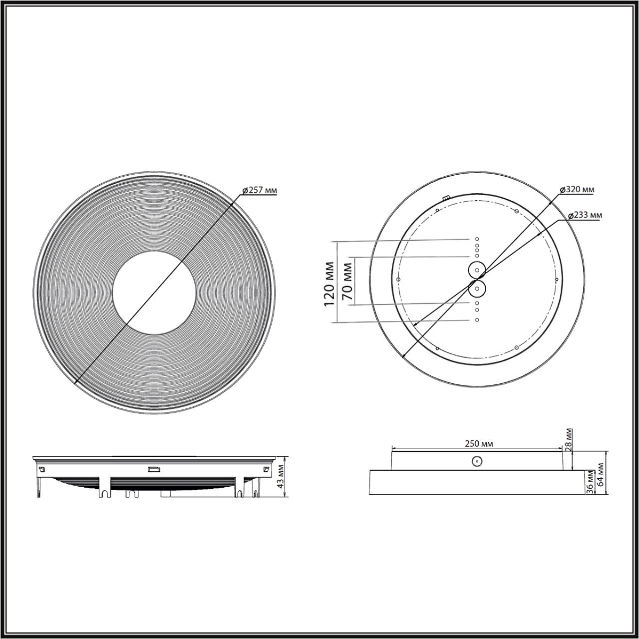 7753/18L MITRA LED SN 535 Светильник пластик/белый/черный/золотой LED 18Вт 4000K D320 IP54 QUANTUM — изображение 2