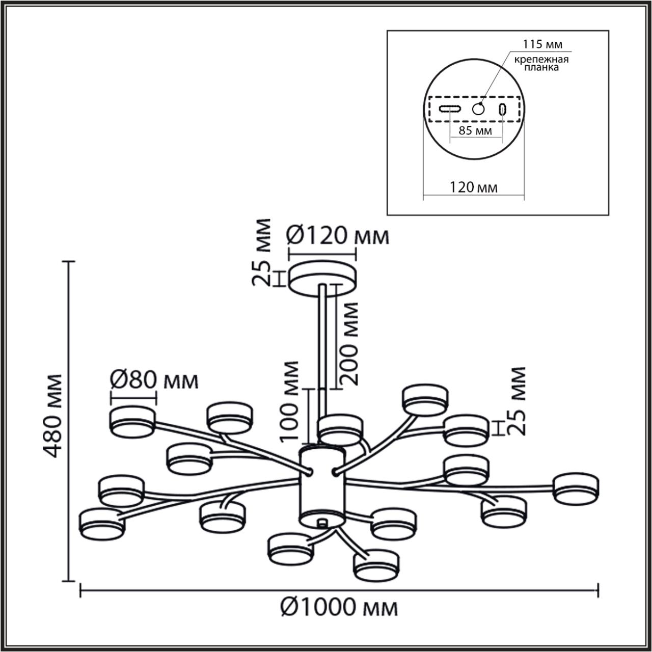 8265/15 COMFI LN26 233 металл/металл белый/белый Люстра GX53 LED 15*7W 220V TORINA — изображение 4