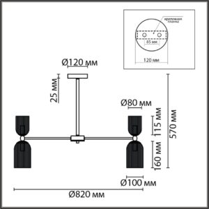 6586/16 MODERNI LN26 132 золото/прозрачный, металл/стекло Люстра подвесная E14 16*40W 220V KASSIA