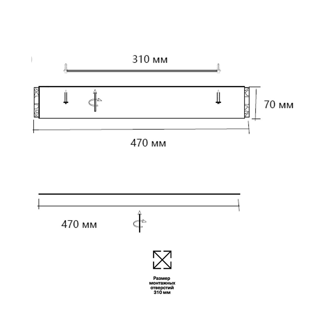 7722/65L PIKO LED SN 564 Светильник металл/пластик/стекло/белый/золотой LED 65Вт 3000-6000K D470 IP20 пульт ДУ FELICE — изображение 3