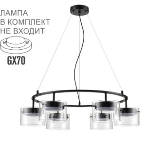 8232/6 COMFI LN26 230 черный/прозрачный, металл/стекло Светильник подвесной LED GX70 6*10W 220V NATALINA