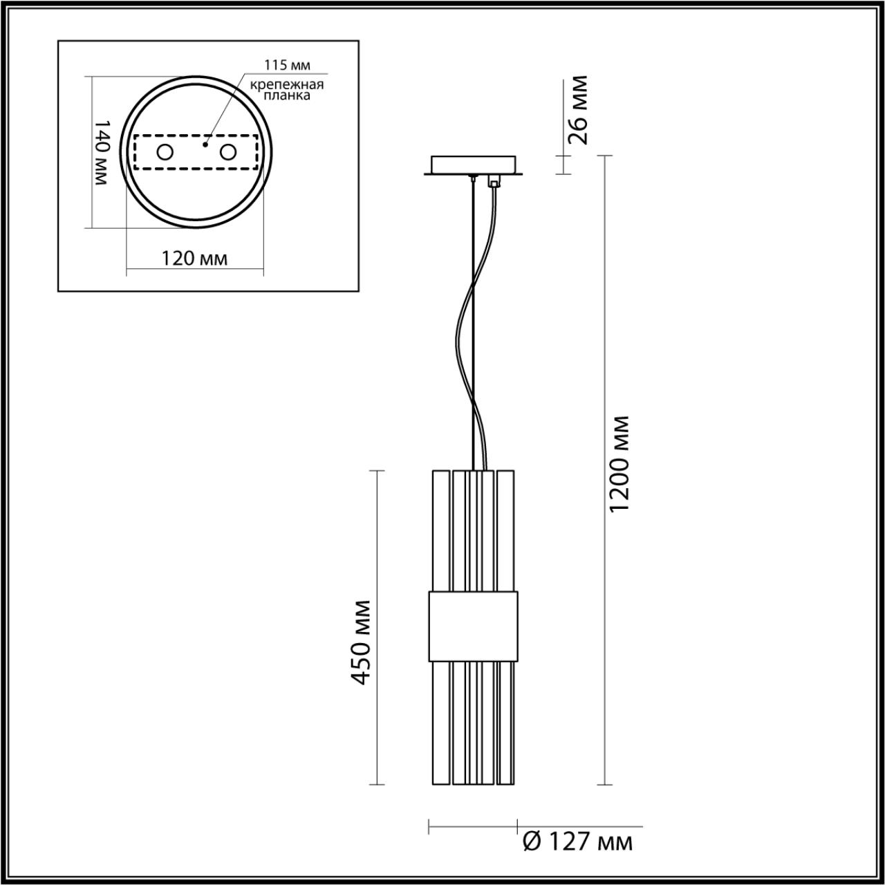 4786/2 HALL ODL21 420 золото/металл/стекло Подвес E14 2*40W VIKETA — изображение 3