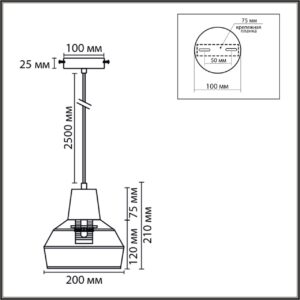 8368/1B ECO LN26 327 белый/бежевый, цемент/металл/джутовый шнур Подвес E27 LED 10W 220V BOHO