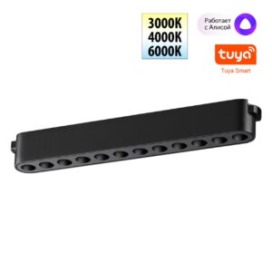 359459 SHINO NT24 114 черный Трековый смарт-светильник для низковольтного шинопровода с двумя режимами работы IP20 LED 12W 24V 3000-6000K EASY