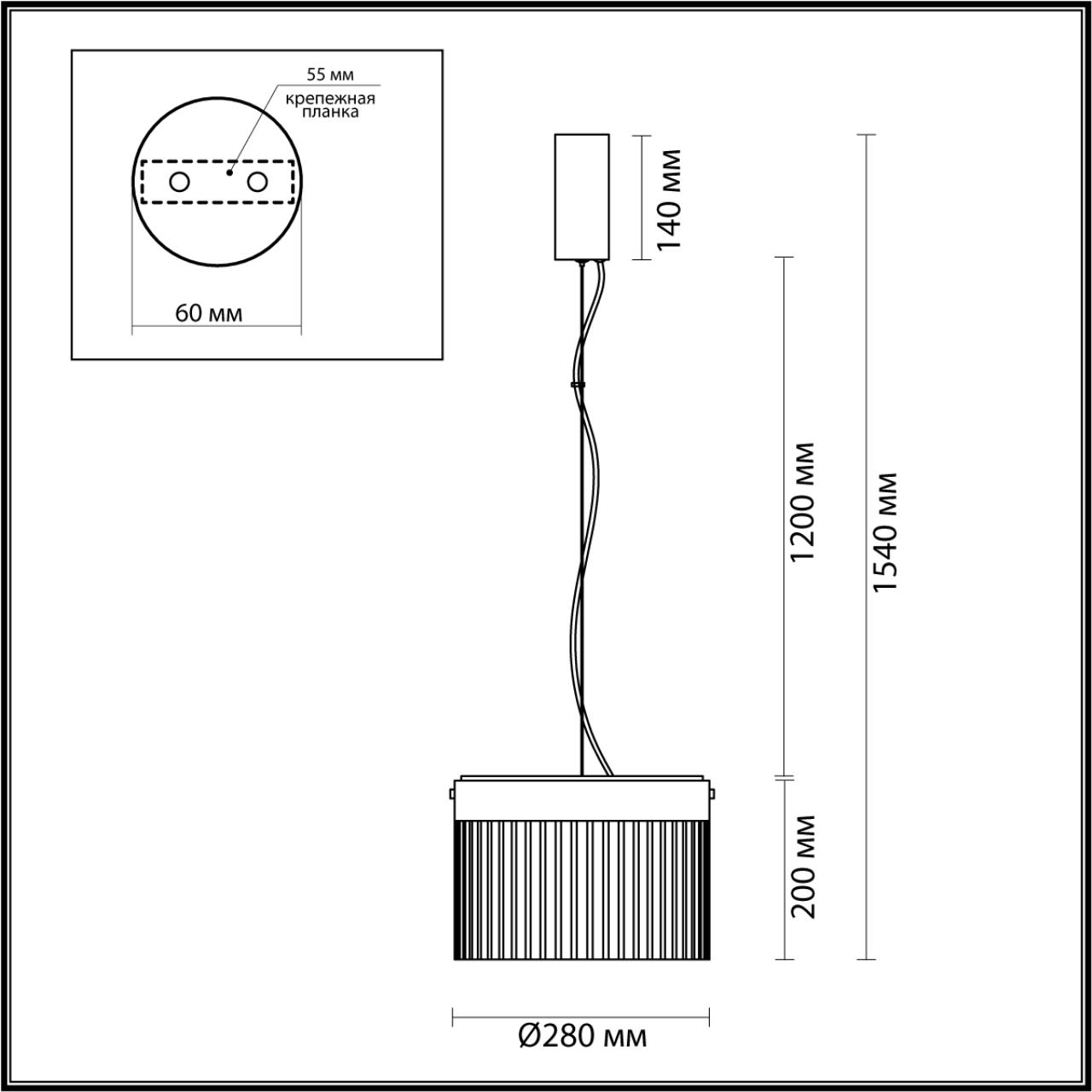 5047/24L L-VISION ODL24 000 черный/светл.янтарный/металл/стекло Подвес LED 24W 4000К 2715Лм PILLARI — изображение 2