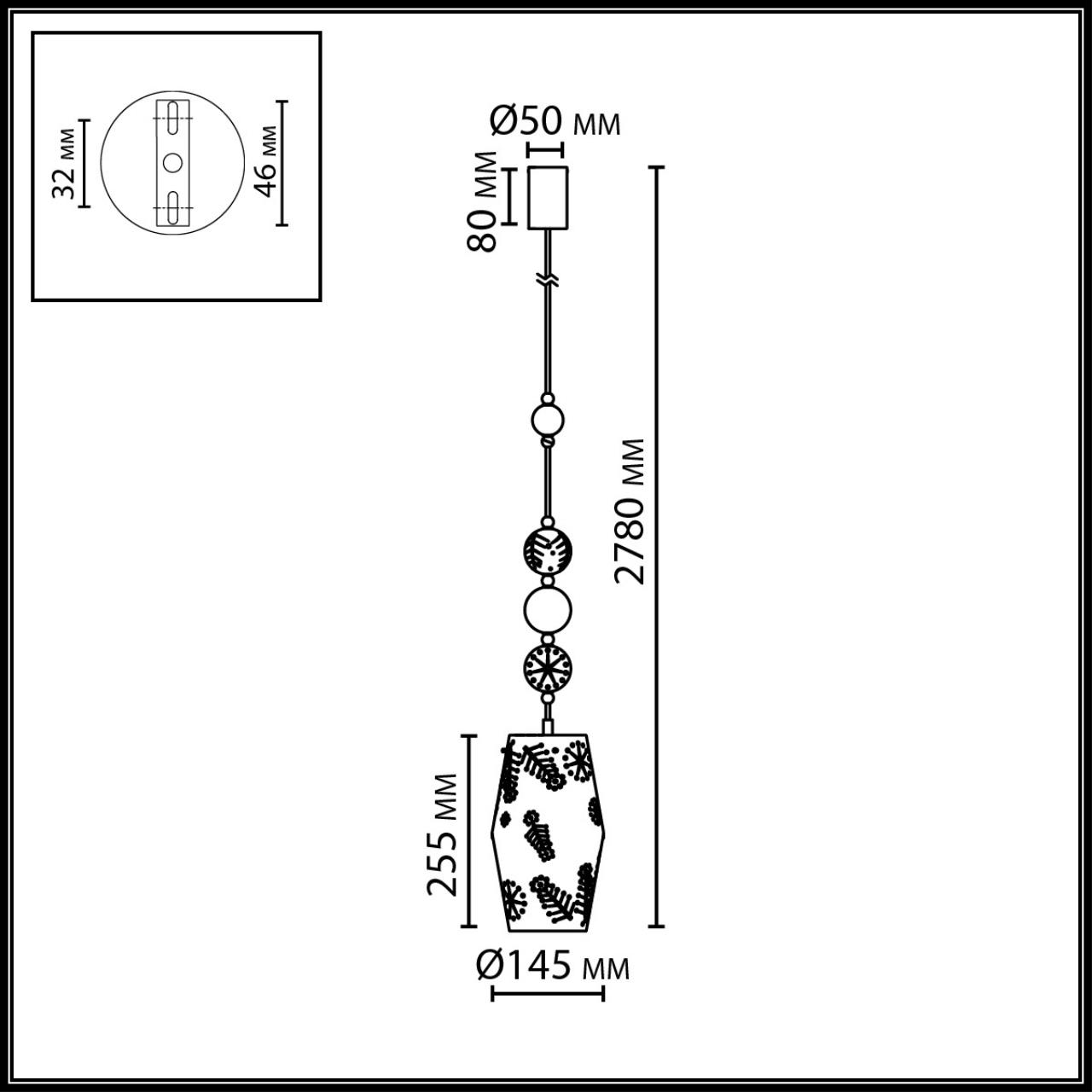 5444/1 PENDANT ODL_EX26 031 бежевый/античная бронза/металл/керамика Подвес E27 1*40W KARELIA — изображение 3