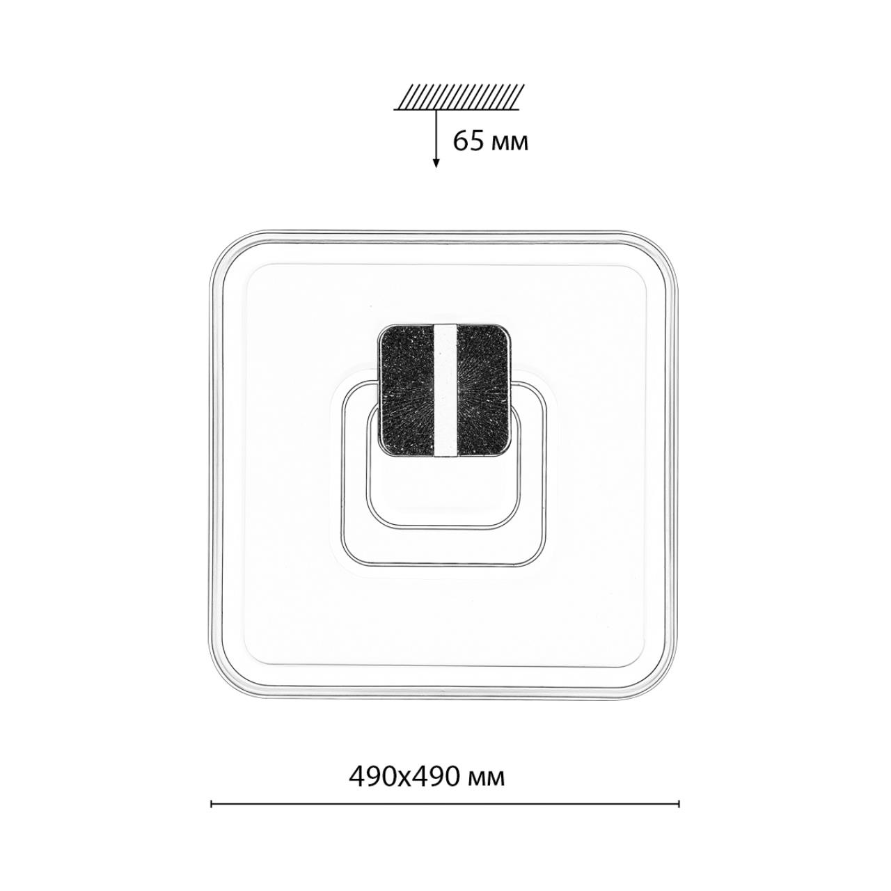 7786/85L PIKO LED SN 607 Светильник металл/белый/бронза LED 85Вт 3000-6500K 490х490 IP20 пульт ДУ GEMINI — изображение 2