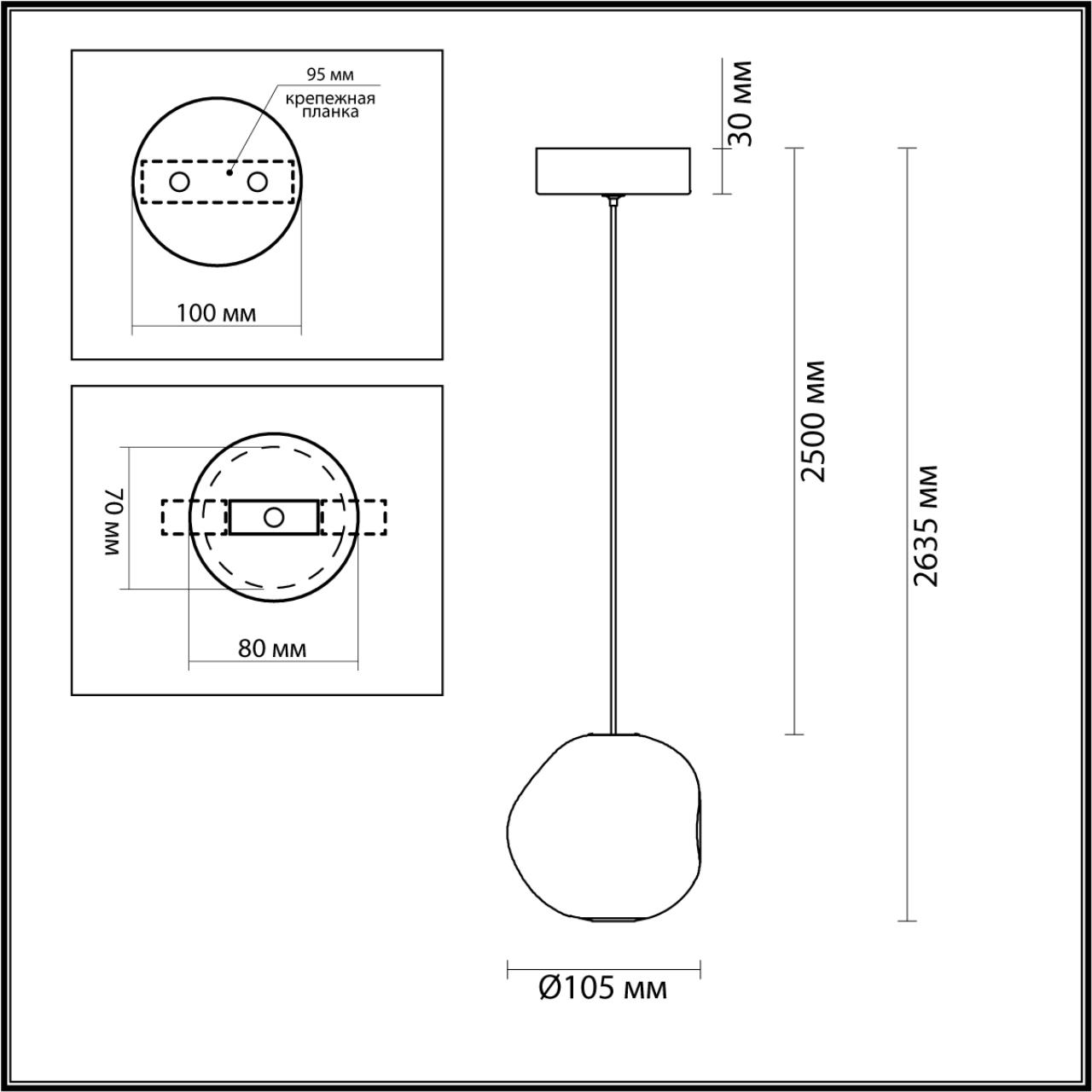 5085/5L L-VISION ODL25 563 золото/прозрачный/металл/акрил Подвес LED 5W 4000K 240Лм JEMSTONE — изображение 2