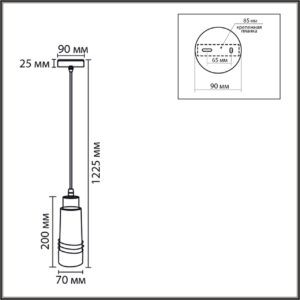 8361/1A MODERNI LN26 523 золото/черный металл/керамика Подвес E27 60W 220V LILO