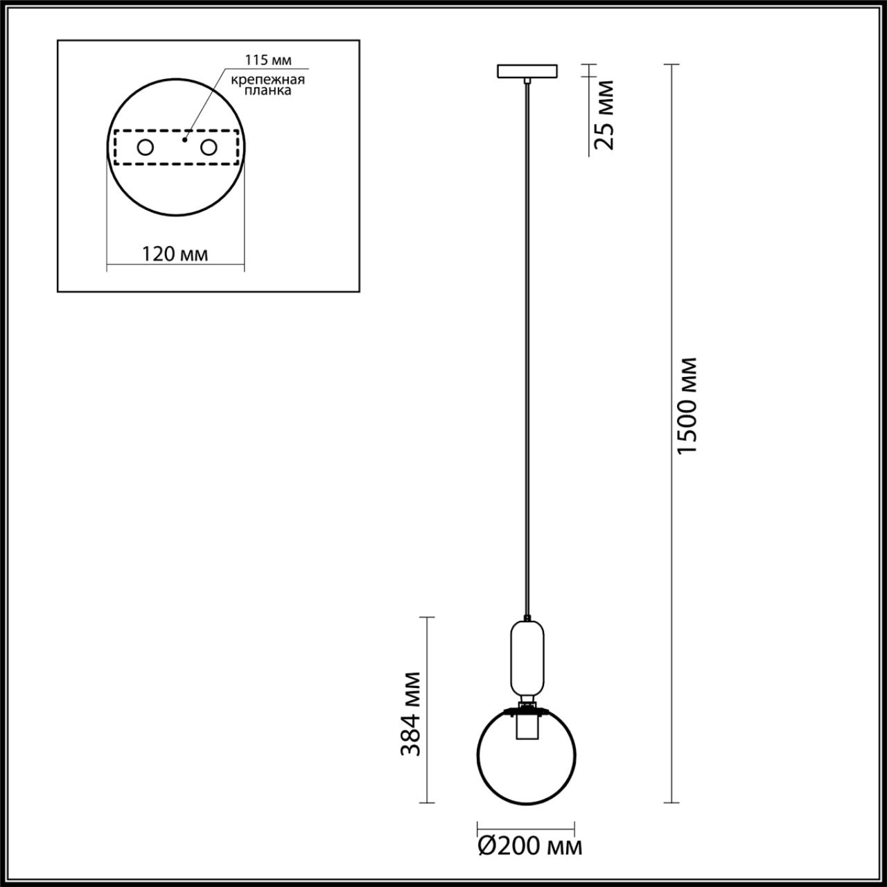 4669/1 PENDANT ODL20 393 золотой/белый Подвес E27 1*40W (тип лампы СВЕЧА ) 220V OKIA — изображение 3