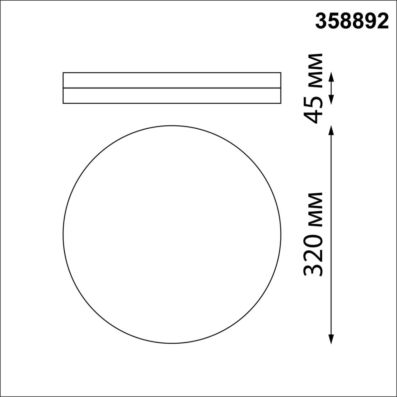 358892 STREET NT22 782 золото Светильник ландшафтный светодиодный IP54 LED 4000К 40W 220V OPAL — изображение 2