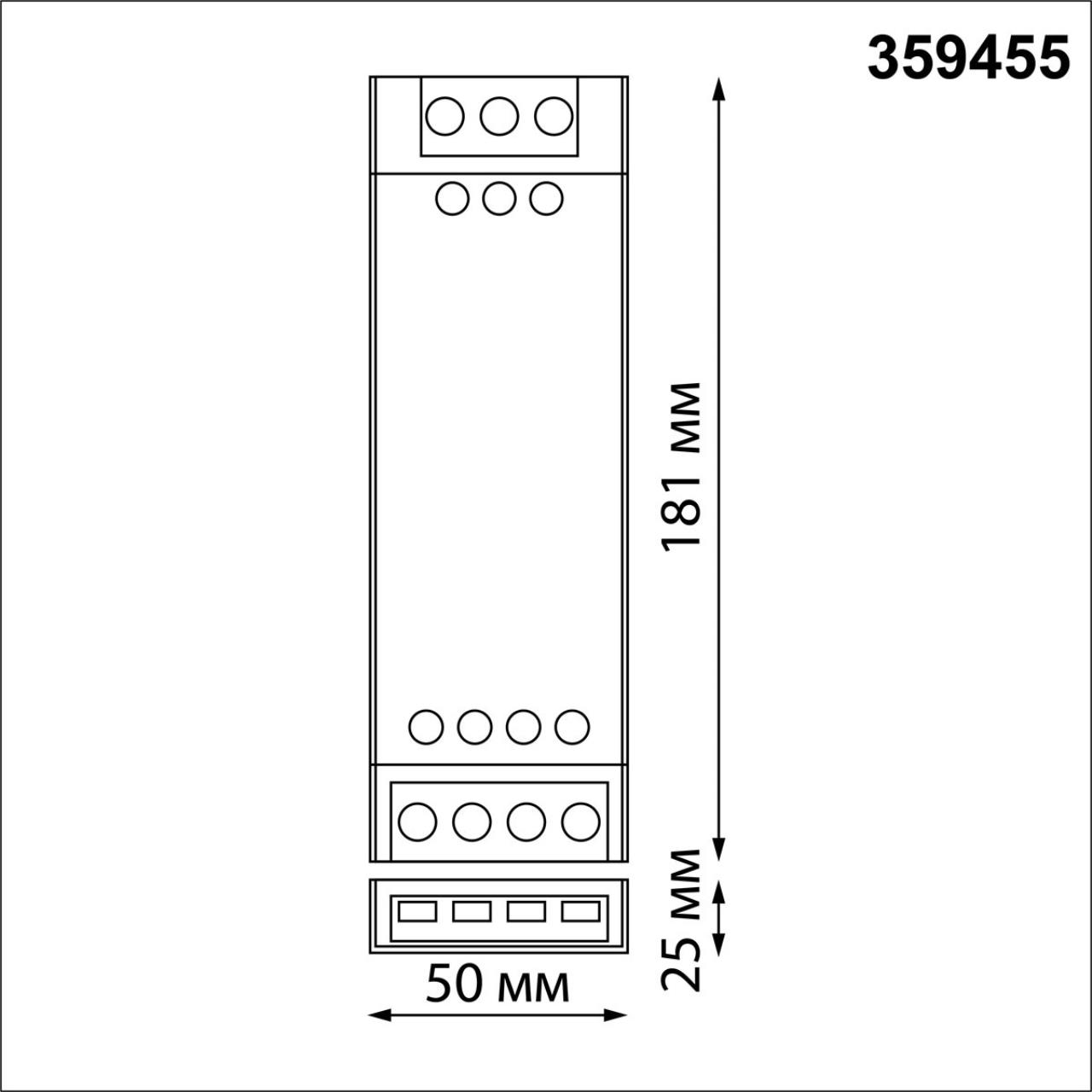 359455 DRIVE NT24 112 серый Драйвер IP20 200W 24V EASY — изображение 2