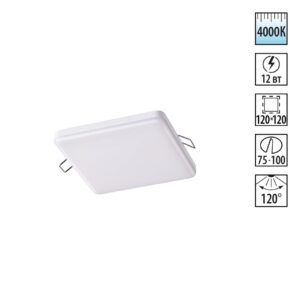 358148 SPOT NT19 563 белый Встраиваемый светильник IP20 LED 4000K 12W 85 - 265V MON