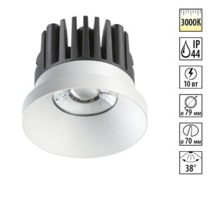 357585 SPOT NT18 538 белый Встраиваемый светильник IP44 LED 3000K 10W 100-265V METIS