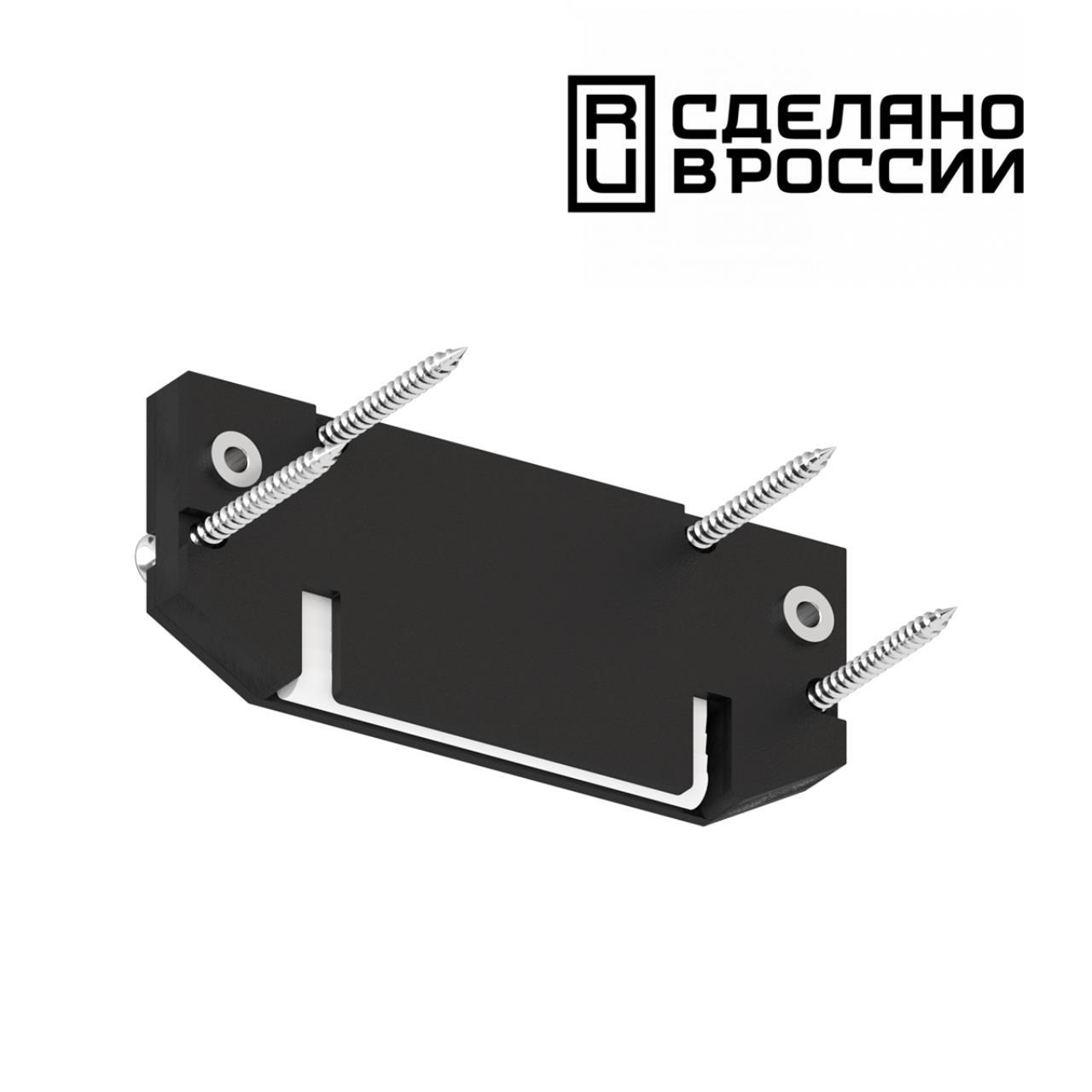 135187 NT23 233 черный Заглушка торцевая для интрудера арт 135191 IP20