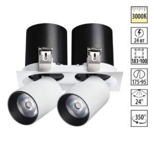 358083 SPOT NT19 528 белый/черный Встраиваемый светильник IP20 LED 3000К 24W 220V LANZA