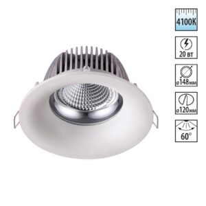 358025 SPOT NT19 532 белый Встраиваемый светильник IP20 LED 4100К 20W 220V GLOK