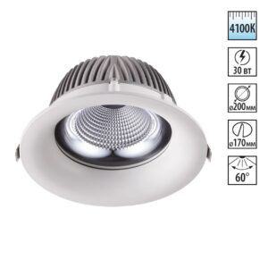 358026 SPOT NT19 532 белый Встраиваемый светильник IP20 LED 4100К 30W 220V GLOK