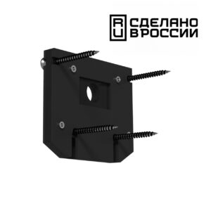 135131  NT21 138 черный Заглушка торцевая для арт 135129 FLUM