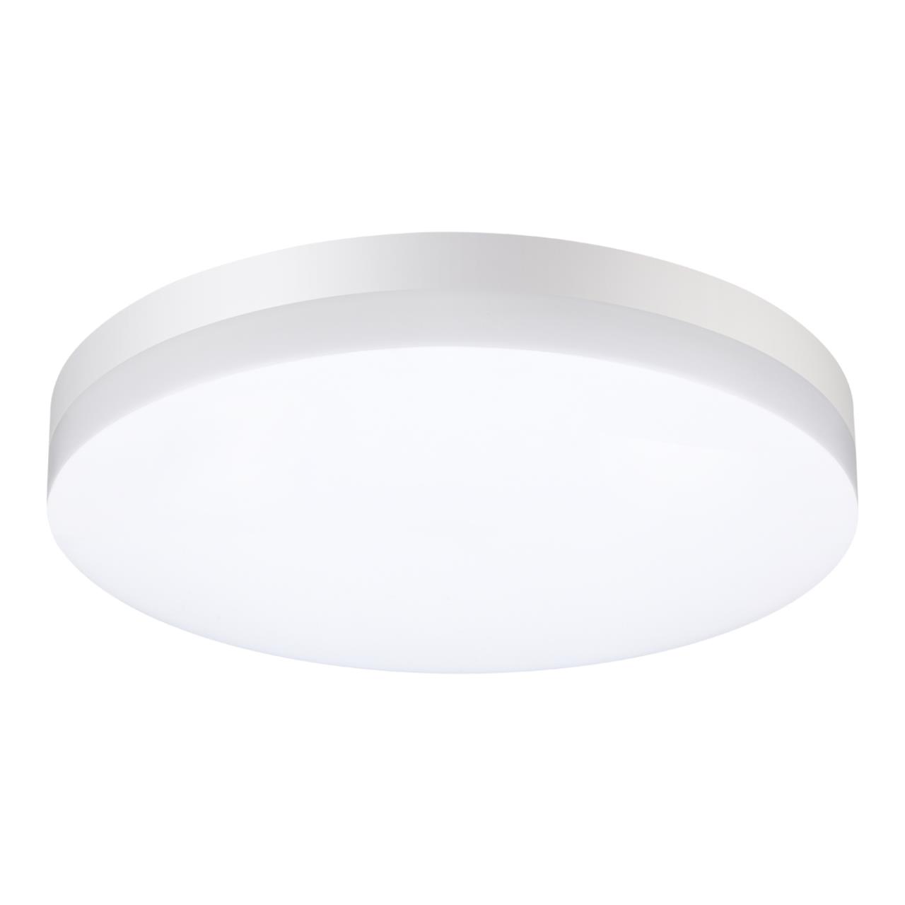 358889 STREET NT22 782 белый Светильник ландшафтный светодиодный IP54 LED 4000К 40W 220V OPAL
