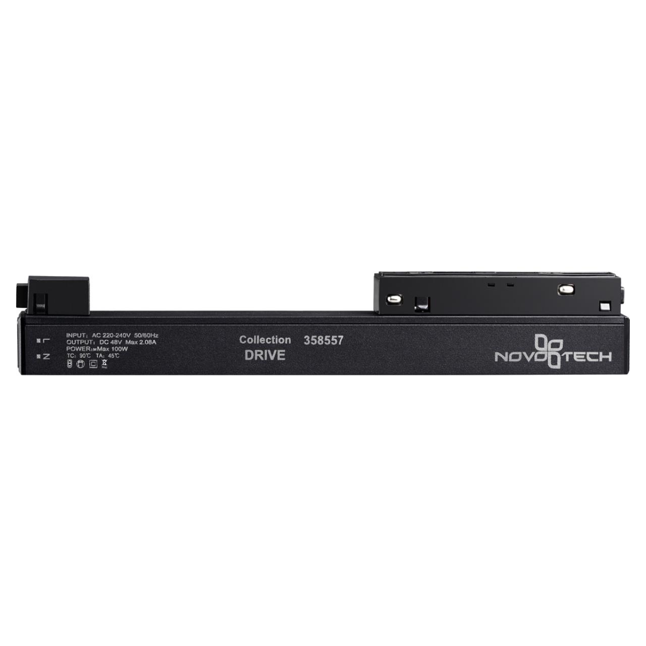358557 DRIVE NT21 140 черный Драйвер IP20 100W 48V FLUM