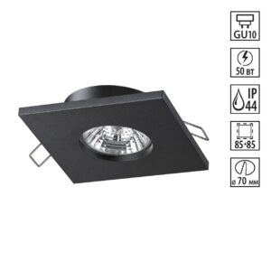 370805 SPOT NT22 598 черный Светильник встраиваемый влагозащищенный IP44 GU10 50W 220V AQUA