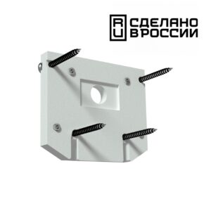 135132  NT21 138 белый Заглушка торцевая для арт 135130 FLUM