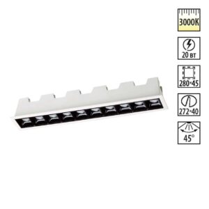 357622 SPOT NT18 551 белый/черный Встраиваемый светильник IP20 LED 3000K 20W 160-265V ANTEY