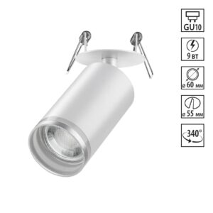 370880 SPOT NT22 573 белый Cветильник встраиваемый IP20 GU10 9W 220V ULAR