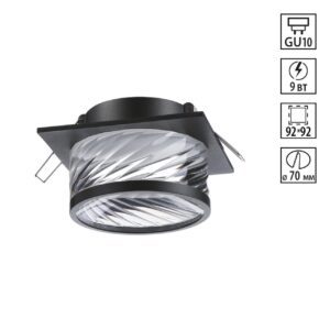 370920 SPOT NT22 582 черный Светильник встраиваемый IP20 GU10 9W 220V GEM