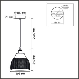 8350/1A SUSPENTIONI LN26 373 белый, металл/керамика Подвес E27 60W 220V CANESTRA
