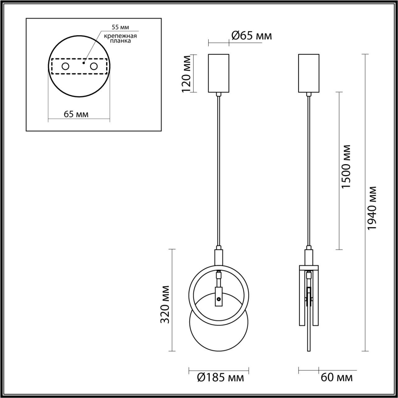5422/17L HIGHTECH ODL_EX25 083 черный/металл/алебастр Подвес LED 17W 3000K 986Лм MERCURY — изображение 3