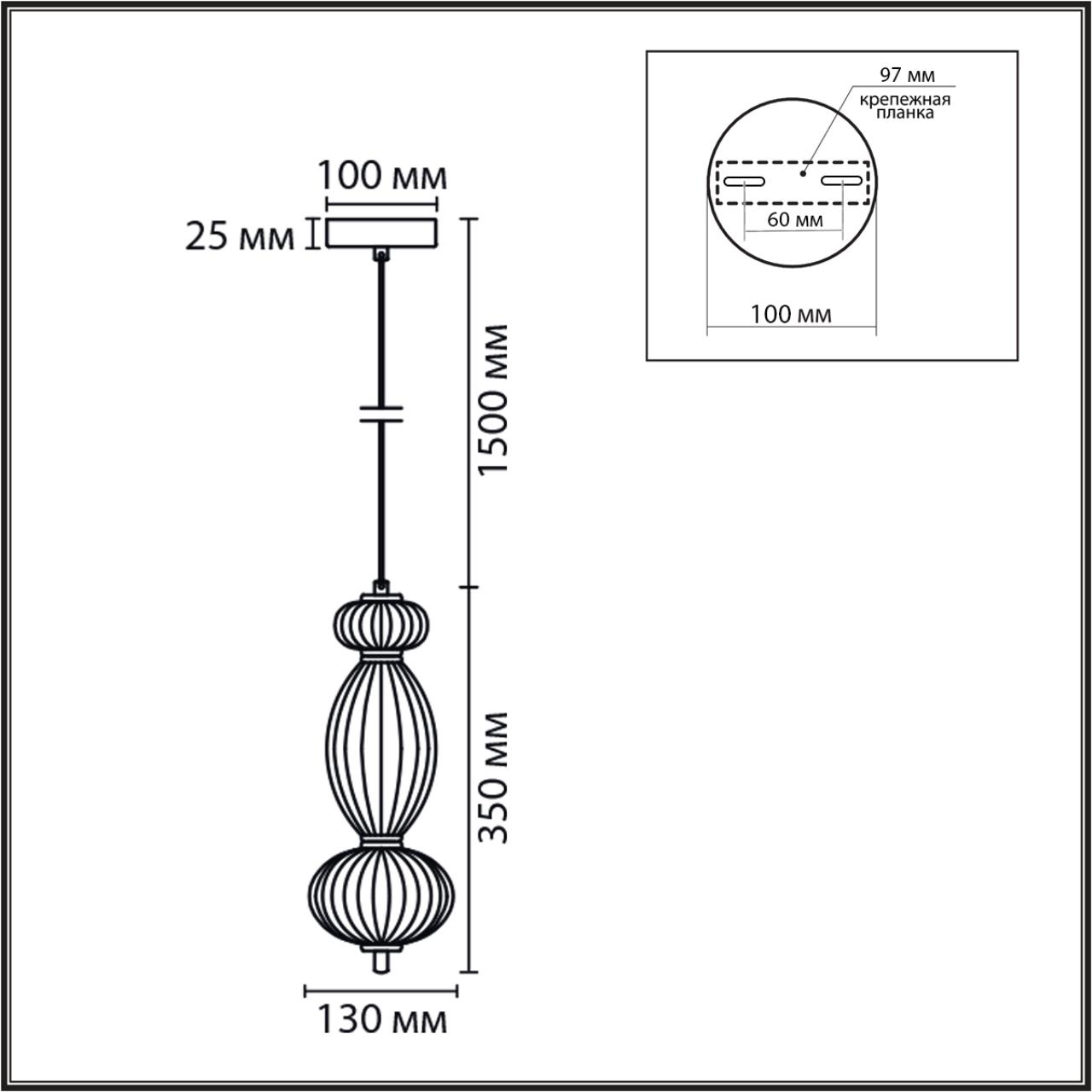 8369/15L LEDIO LN26 376 латунь/белый, металл/стекло Подвес LED 8W 3000/4000/6000K 220V LIALDA — изображение 4