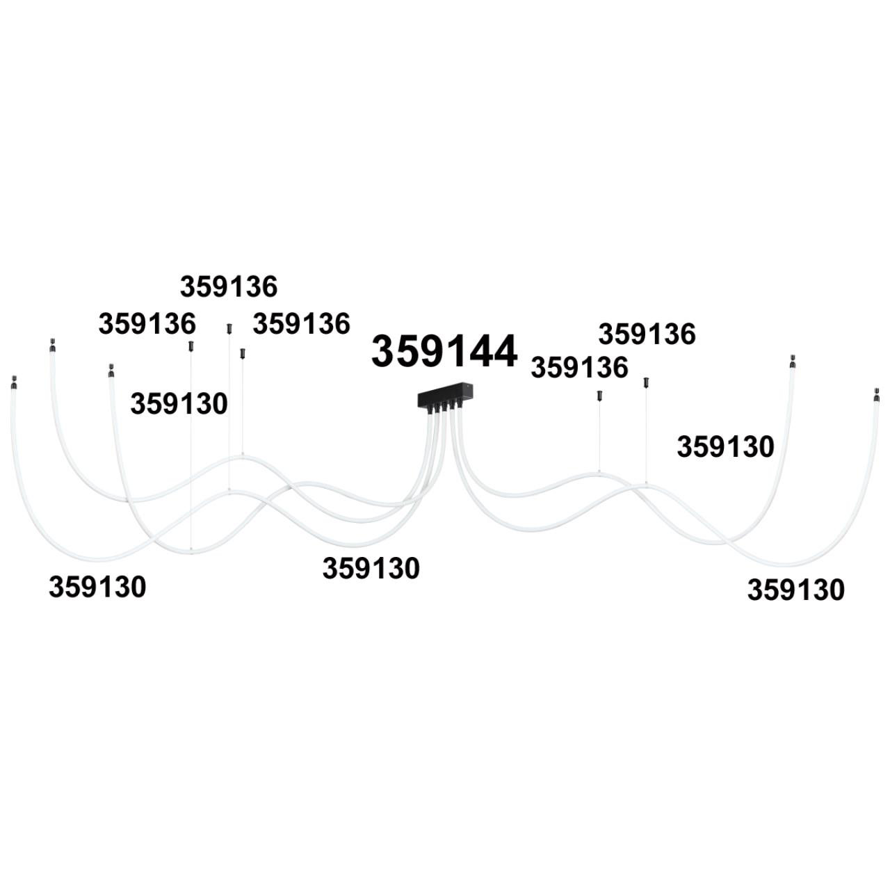 359144 KONST NT23 086 черный База для накладного монтажа светильников 359128-359133 IP20 70-200W 170-265V RAMO — изображение 4