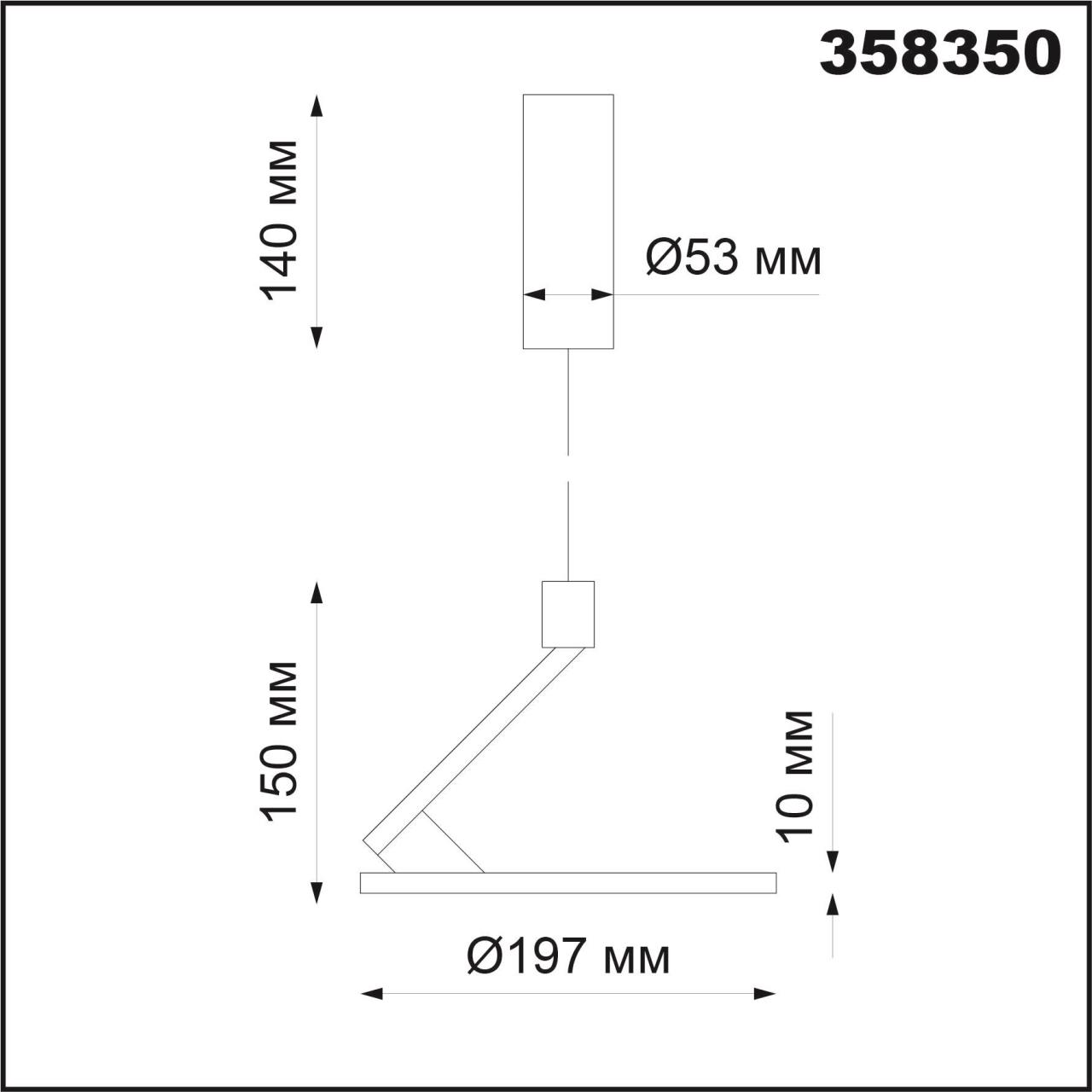 358350 OVER NT20 412 черный Светильник накладной, длина провода 1м IP20 LED 4000K 18W 85-265V HAT — изображение 4