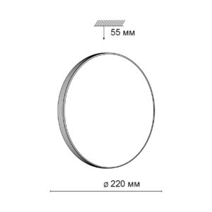 3050/AL MINI SN 208 Светильник пластик/белый LED 12Вт 4000К D220 IP43 SMALLI