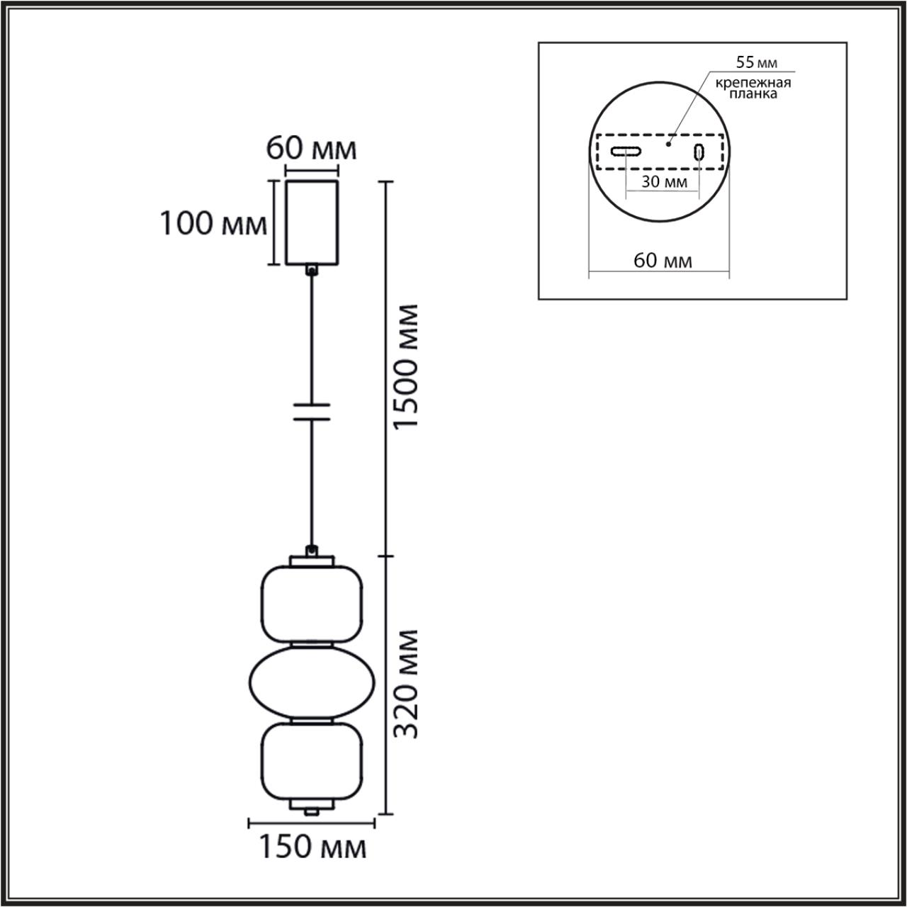 8324/25L LEDIO LN26 377 бронза/белый, металл/стекло Подвес LED 10W 4000K 220V TAISHA — изображение 2